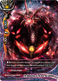 The Beginning of Demise, Azi Dahaka