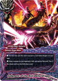 Judgement of the Evil Deity Dragon