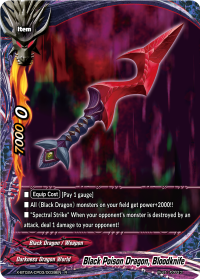 Black Poison Dragon, Bloodknife