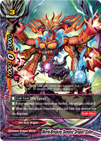 World-Breaking Demonic Dragon, Zalfar