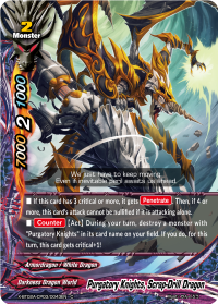 Purgatory Knights, Scrap-Drill Dragon
