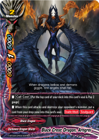 Black Crest Dragon, Arngrei
