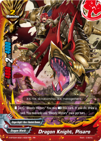 Dragon Knight, Pisaro