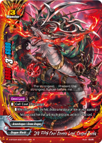 <br>INV Fifth Omni Dragon Lord, Crazed Tenbu