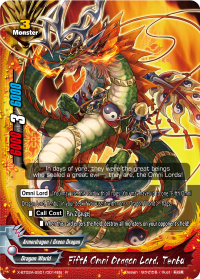 Fifth Omni Dragon Lord, Tenbu