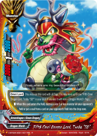 Fifth Omni Dragon Lord, Tenbu 