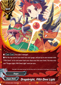 Dragobright, Fifth Omni Light