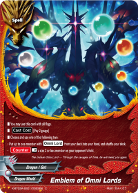 Emblem of Omni Lords