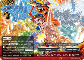 Unparalleled Arts, Omni Lord ∞ Burst!