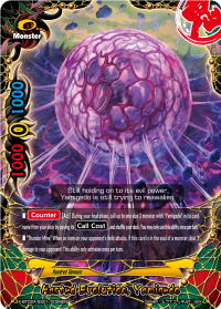 Hasted Evolution, Yamigedo