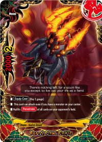 Burst Claw, Raijin