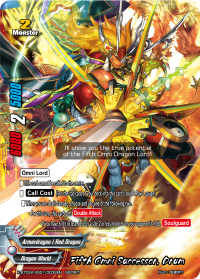 Fifth Omni Successor, Drum