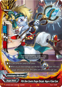 Fifth Omni Cavalry Dragon Disciple, Hagun of Sand Cane