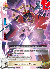 Guiding Demon, Dyingas