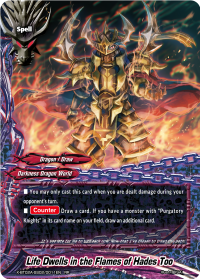 Life Dwells in the Flames of Hades Too