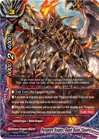 Purgatory Knights, Death Sickle 
