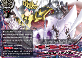 Distortion Punisher!!