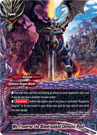 We Traverse the Blood-soaked Demonic Path