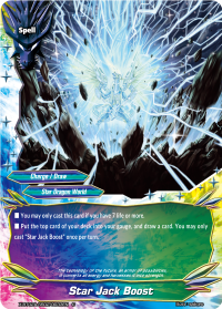 Star Jack Boost