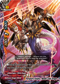 Purgatory Knights, Needle Claw Dragon