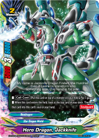 Hero Dragon, Jackknife