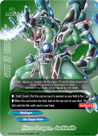Hero Dragon, Jackknife