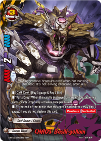 CHAOS Basili-gollum