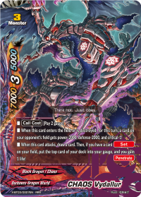 CHAOS Vydallur