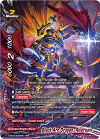 Black Arc Dragon, Riverpain