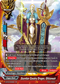 Guardian Cavalry Dragon, Glittoneah