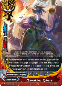 Operative, Sphere