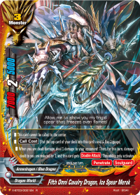 Fifth Omni Cavalry Dragon, Ice Spear Merak