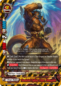 Thunderbolt Fighting Dragon, Demongodol