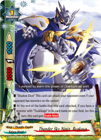 Thunder Sky Ninja, Byakuya