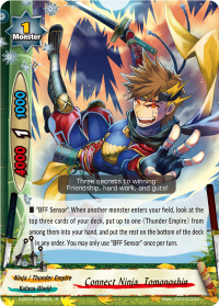 Connect Ninja, Tomonoshin