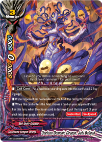 Unclean Demonic Dragon, Jahi Baligah