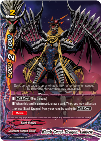 Black Crest Dragon, Ladyzie