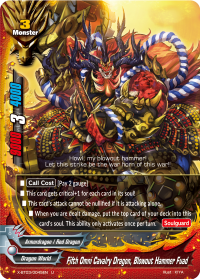 Fifth Omni Cavalry Dragon, Blowout Hammer Fuad