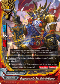 Dragon Lord of Far East, Blade the Emperor