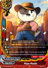 Papa Panda