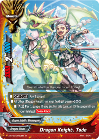 Dragon Knight, Todo