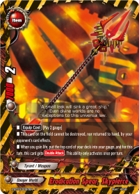 Eradication Spear, Skypierce