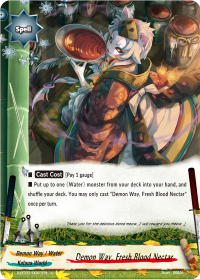 Demon Way, Fresh Blood Nectar