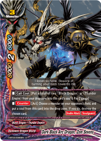 Dark Black Arc Dragon, Zem Sevens
