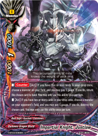 Impartial Knight, Justlaw