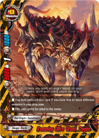 Ramming Ultra Grunt, Dogon
