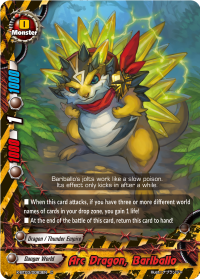 Arc Dragon, Bariballo