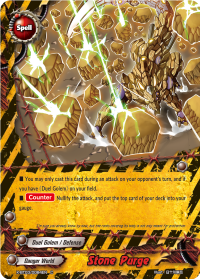 Stone Purge