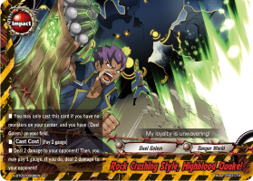 Rock Crushing Style, Highblood Quake!