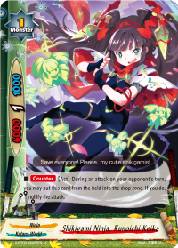 Shikigami Ninja, Kunoichi Keika